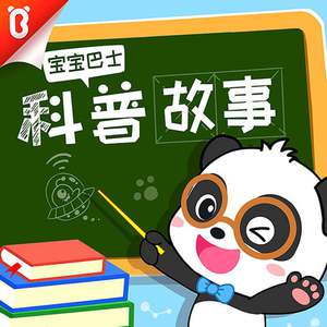 友田真希艳妇乳肉豪妇肉乳ⅩXX
