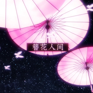 友田真希艳妇乳肉豪妇肉乳ⅩXX
