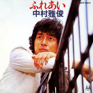 友田真希艳妇乳肉豪妇肉乳ⅩXX
