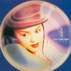 友田真希艳妇乳肉豪妇肉乳ⅩXX
