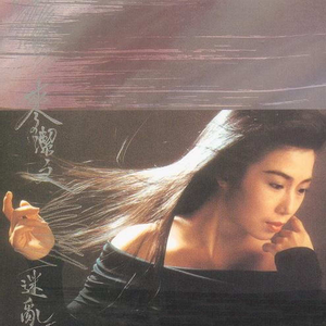 友田真希艳妇乳肉豪妇肉乳ⅩXX
