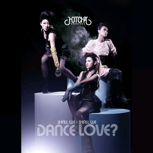 友田真希艳妇乳肉豪妇肉乳ⅩXX
