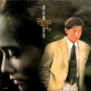 友田真希艳妇乳肉豪妇肉乳ⅩXX
