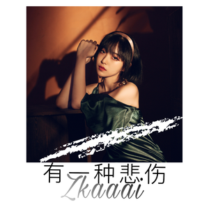 友田真希艳妇乳肉豪妇肉乳ⅩXX
