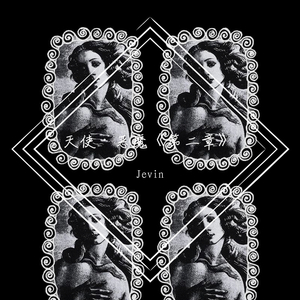 友田真希艳妇乳肉豪妇肉乳ⅩXX
