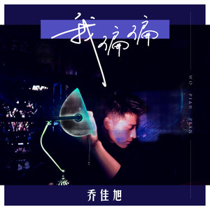 友田真希艳妇乳肉豪妇肉乳ⅩXX
