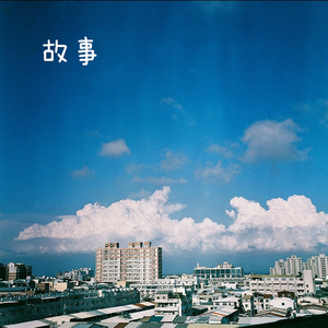 友田真希艳妇乳肉豪妇肉乳ⅩXX
