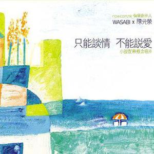 友田真希艳妇乳肉豪妇肉乳ⅩXX
